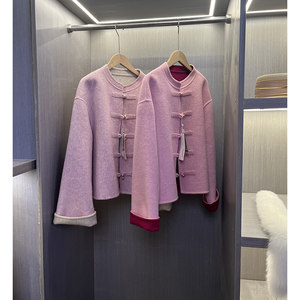 
Double-sided woolen double-sided woolen new Chinese style short stand-up collar and elegant woolen jacket top