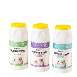 宠物干洗粉狗狗猫咪免洗澡神器专用杀菌除臭比熊泰迪幼犬用品