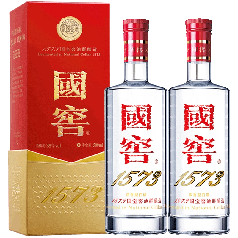 泸州老窖国窖1573经典装52度500mL*2瓶浓香型高度送礼白酒-Taobao Vietnam