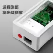 hướng dẫn sử dụng thước đo laser sndway Miễn Phí Vận Chuyển Deli Mini Hồng Ngoại Đo Khoảng Cách Cầm Tay Laser Thước Điện Tử Độ Chính Xác Cao Dụng Cụ Đo Phòng Dụng Cụ Đo 1 thước đo laser mini Máy đo khoảng cách