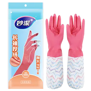 dishwashing gloves fleece-lined kitchen miaojie Latest Authentic