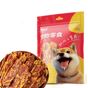 
Dog snacks, egg yolk, duck meat, chicken slices, dried meat, pet Teddy, Corgi, small and medium-sized dogs, teething sticks