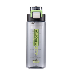 Cialis student tritan fitness plastic water bottle water cup