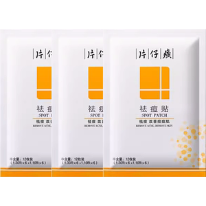 Pien Tze Huang invisible acne patches 3 packs of 36 pieces to improve acne skin, ultra-thin and invisible, official self-operated