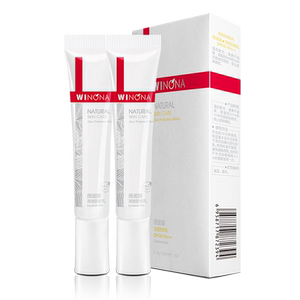 Winona Clear Sunscreen Cream Sensitive Skin Travel Outdoor Portable Long-lasting Isolation Moisturizing Refreshing Thin Facial