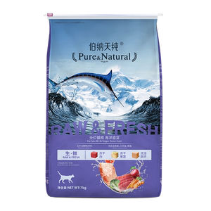 
Zhenxuan Bernardine Pure Cat Food Fresh Deep Sea Royal Fresh Fish Full Stage Freeze-Dried Pet Food 7kg