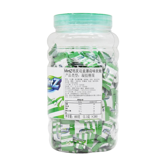 Mintz Double Mint Candy 460g - Fresh Breath Jelly Candy