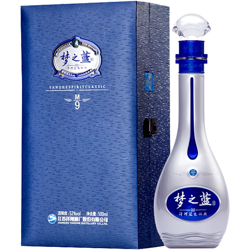 洋河梦之蓝M9-52度500ml*1瓶正品保证国产白酒-Taobao Malaysia