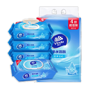 
[Scroll down to enjoy the discount] Vinda RO Pure Water Wet Wipes 80 pieces 8 packs removable wet wipes for baby hands and mouths