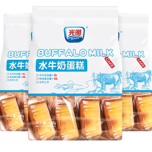 
Bright sucrose-free buffalo milk steamed cake individually packaged children's healthy snacks pregnant women's bread nutritious breakfast