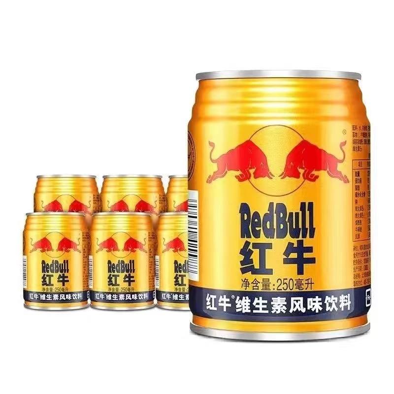 红牛 维生素饮 250ml*24罐  103元 