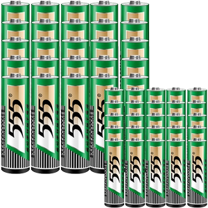 
555 battery boxed carbon battery 1.5V remote control/toy/multimeter/mouse/air conditioner/state-owned enterprise quality