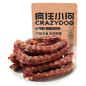 Crazy puppy snack duck neck wind dry frozen tooth bone pets Teddy golden hair puppies grinding teeth pets pet
