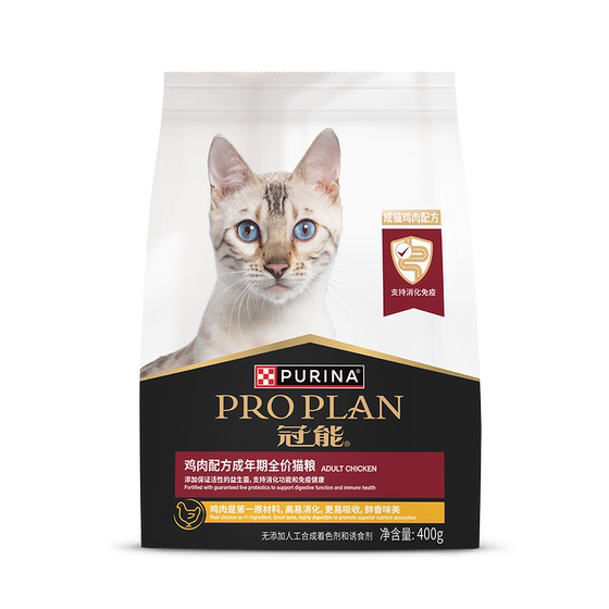 
Guanneng cat food adult cat full price cat staple food Youhuyishenying short cat staple food portable package