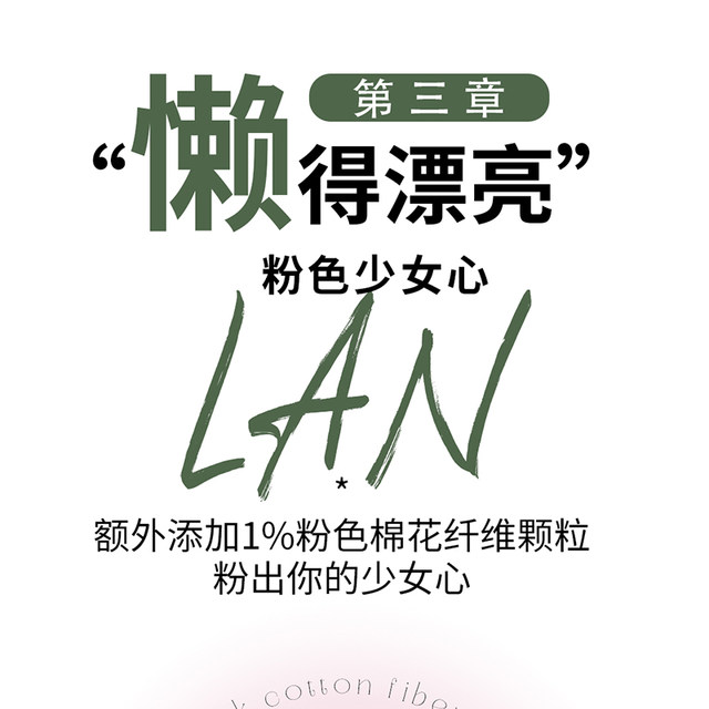 Jieke lazy cat litter bentonite sand tofu sand mixed deodorizing and ...