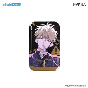 Amazon.co.jp: 時光代理人 レコード C D 二期 : おもちゃ