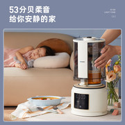 到手331.55元包邮