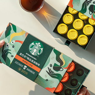 星巴克随星杯2.0系列速溶咖啡18杯