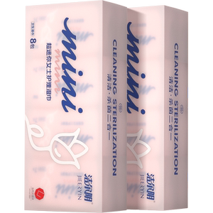 
Jieeryin care wipes private parts wet wipes 7 pieces * 16 packs portable sanitary wipes antibacterial cleaning