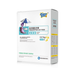 
Hanyou full price cat food urinary tract universal cat staple food prescription food