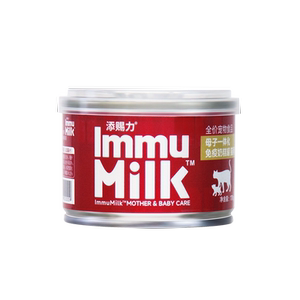 
Timcili cat canned weaning period kitten mousse milk cake canned main food wet food full price nutritious meat paste