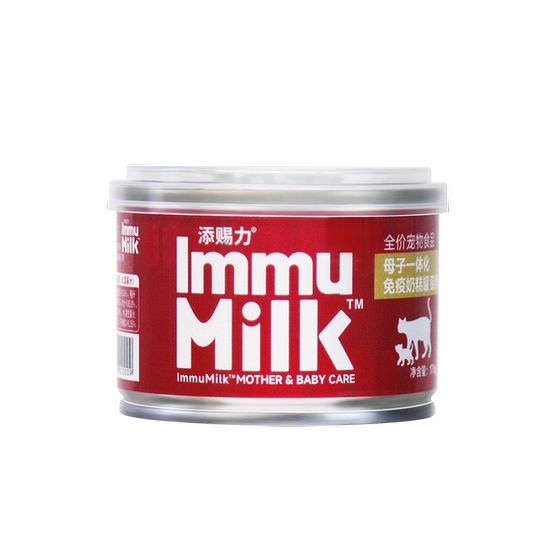 
Timcili cat canned weaning period kitten mousse milk cake canned main food wet food full price nutritious meat paste