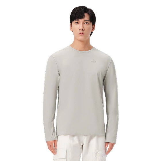 
Pelchhe outdoor quick-drying T-shirt for men's hiking mountain climbing long-sleeved top sweat-absorbent fitness base shirt