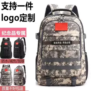 adult schoolbag men Latest Authentic Product Praise Recommendation ...