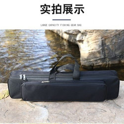 Fishing equipment storage fishing bag 50/67
