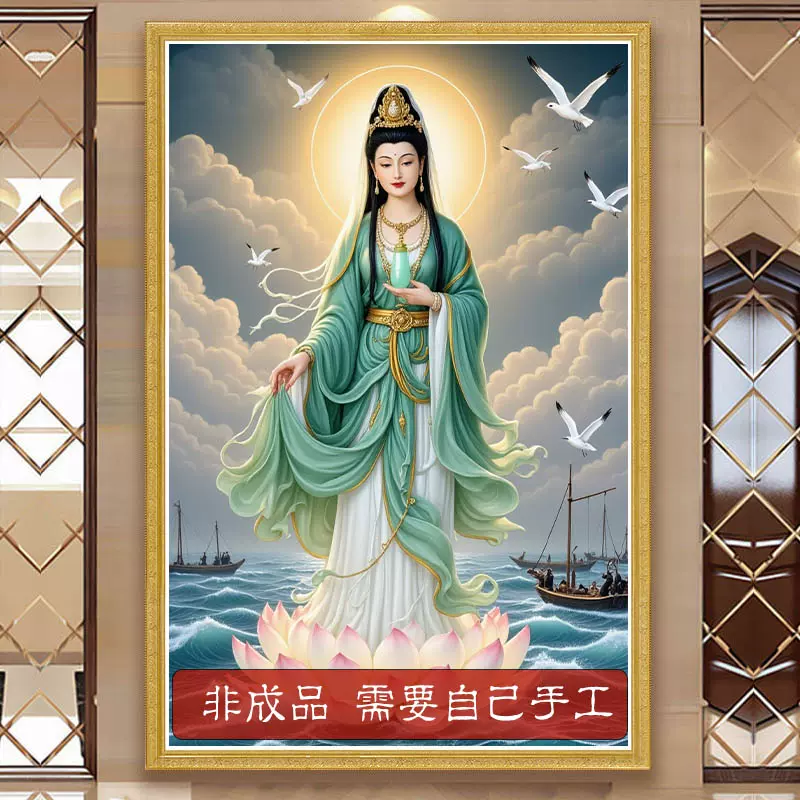 佛像圖 迦蓝—韦陀》清刀制像现将军身，执降魔、人天拱服；行菩萨道，披