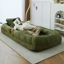 Trendy Human Dog Bed Lazy Sofa, Foldable Bedroom Sofa Bed, Single Sofa, Tatami Recliner