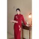 Fenghua autumn new red festive bamboo leaf embroidery large size fat mm cheongsam dress wedding