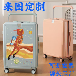 
Luggage custom pattern logo wide trolley suitcase boarding case 20 inches 26 large capacity multi-functional password box