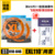 Exl110 two sets of string oil wet wipes 