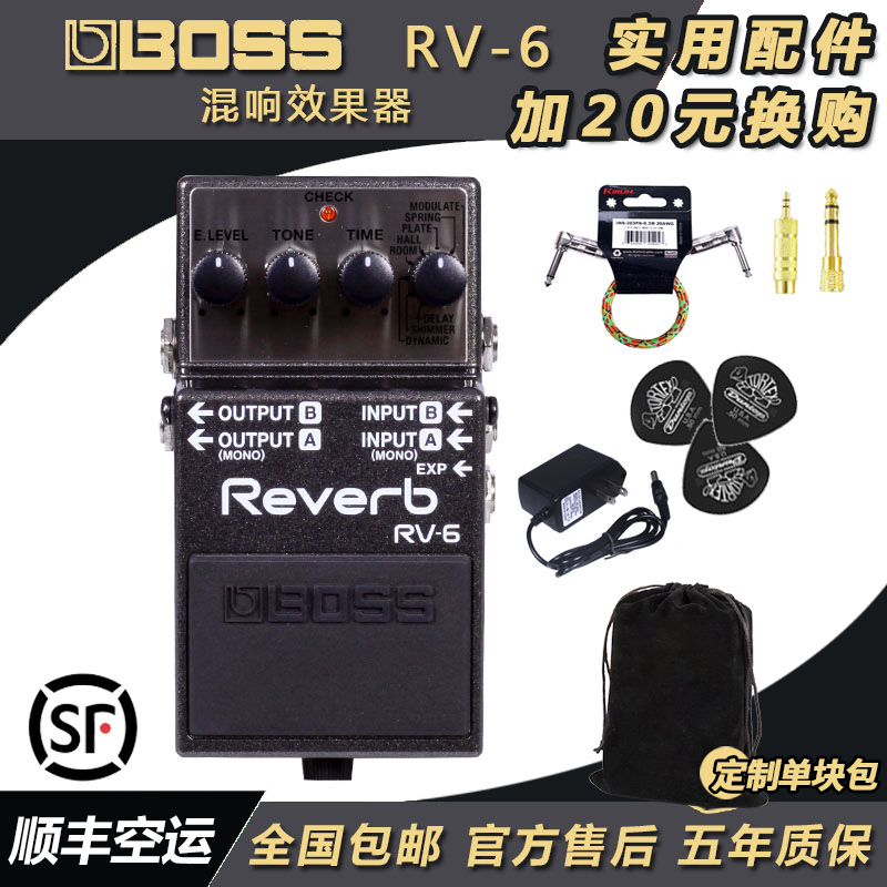 SF   BOSS RV6 RV-6 Ÿ  ̽     -