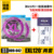 Exl120 two sets of string oil wet wipes 