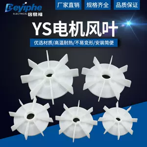 ys63 - Top 500件ys63 - 2024年5月更新- Taobao