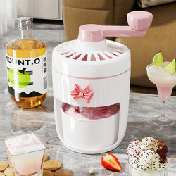 Small Manual Ice Shaver for Home Use, Hand-Cranked, Suitable for Children, for Making Shaved Ice, Crushed Ice, and Soft Ice, for Night Market Stalls, No Electricity Needed