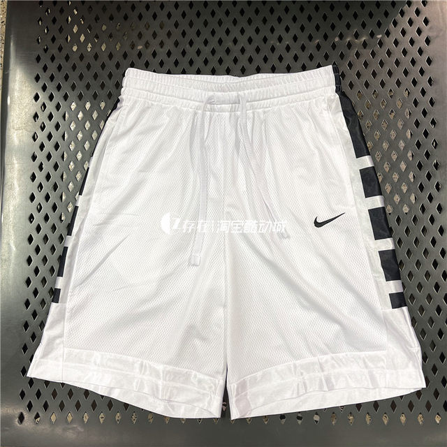 Nike/Nike men's elite pants summer breathable sports basketball shorts ...