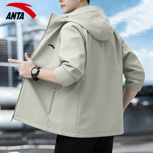 
ANTA lightweight woven jacket men's jacket hooded 2026 spring new casual official website flagship trendy sportswear