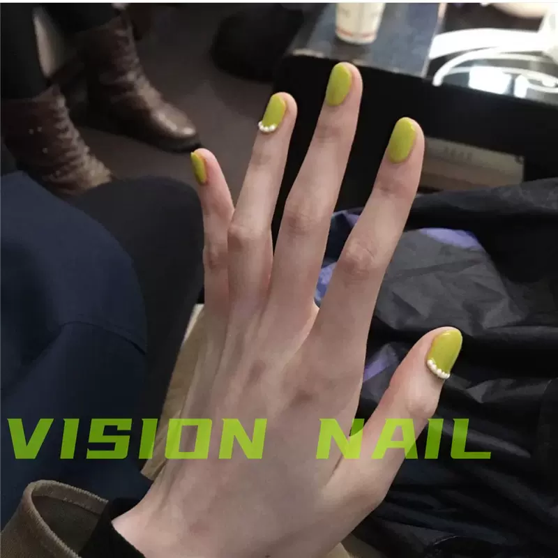 Vision Nail夏日新款嫩芽绿短款珍珠美甲贴片可拆卸