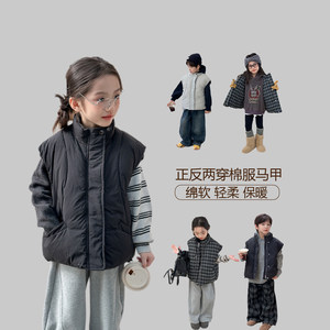 
Cotton vest for boys and girls, reversible winter warm waistcoat, Korean style foreign style children's cotton vest, new outer wear