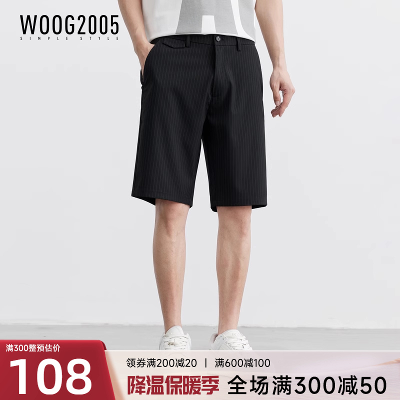 WOOG2005     ٹ   5  ݹ 2023   ƮƮ ĳ־ 5   -