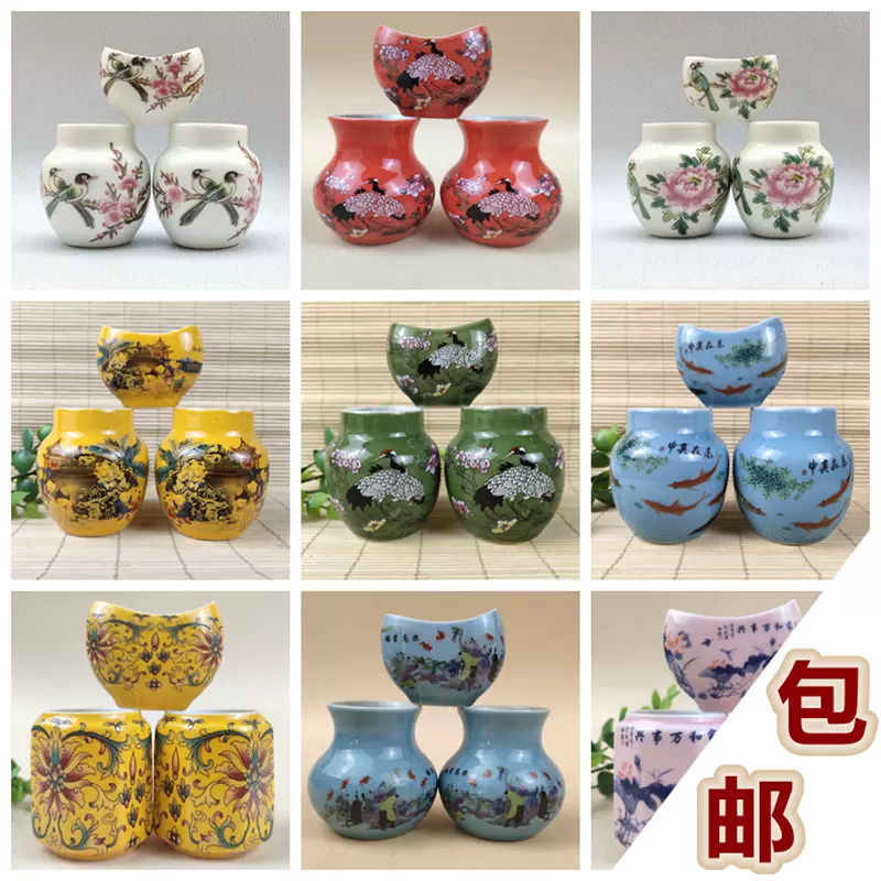 畫眉鳥食罐鳥食杯鳥籠配件鳥用鳥食碗水槽食槽景德鎮瓷制新款包郵-Taobao