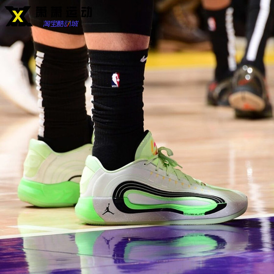 
Nike men's basketball shoes Jordan Luka 4PF low-top basketball shoes sports shoes HF0824-300