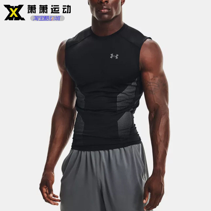 UA Under Armour мужской облегающий жилет быстросохнущий спортивный фитнес-тренировочный компрессионный костюм без рукавов 1362451-001