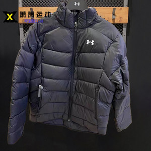 Under Armour UA men's sports down jacket warm windproof training sports hooded short jacket 6001975