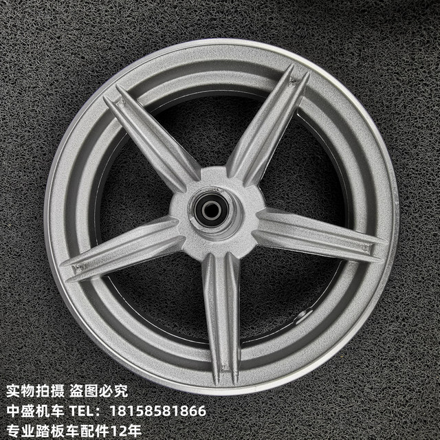 Suitable for Linhai Feiying Fighting Third and Fourth Generation oilto