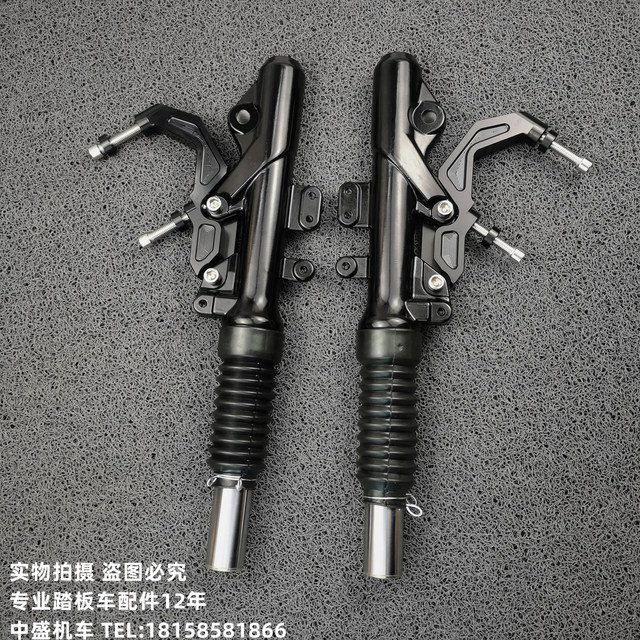 Suitable for Linhai's 3rd, 4th and 5th generation F1 Mavericks No. 9 ...