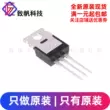 Chính hãng IRF9Z24NPBF TO-220 P kênh-55V/-12A cắm trực tiếp MOSFET ống hiệu ứng trường MOSFET